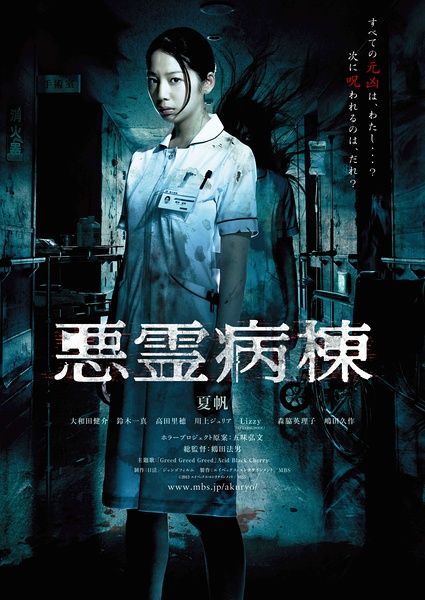 购买假泰国驾驶证